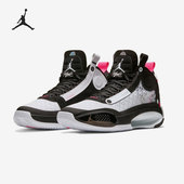 BQ3381 Jordan运动休闲男子实战耐磨篮球鞋 016 耐克26夏Air Nike