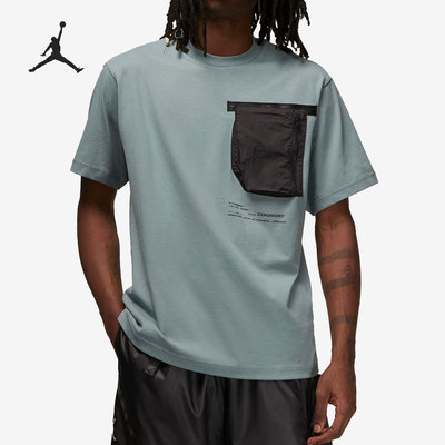 Nike/耐克正品男子篮球短袖