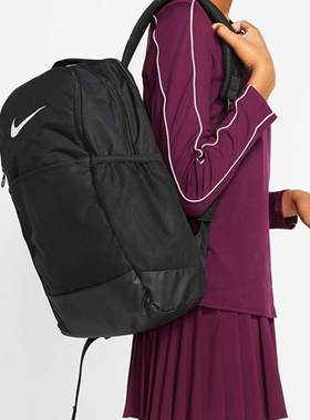 Nike/耐克正品双肩包男女包新款运动包学生书包旅行包BA5954