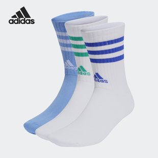 3P男女运动袜三双装 Adidas IC1325 CRW SPW 阿迪达斯正品