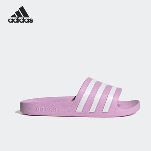 Adidas/阿迪达斯正品ADILETTE AQUA女子居家运动透气拖鞋FY8098