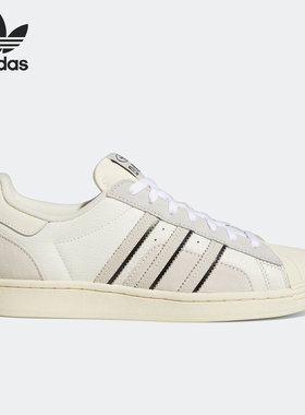 Adidas/阿迪达斯正品三叶草SUPERSTAR男女贝壳头运动休闲鞋GW5921