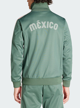 Adidas/阿迪达斯正品三叶草新款男士立领休闲运动外套IU2175