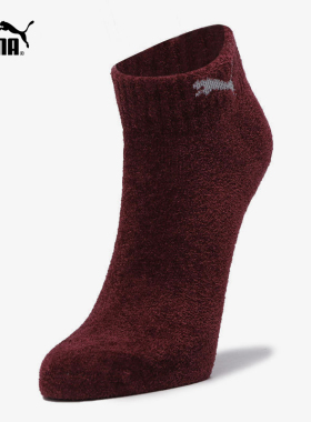 Puma/彪马 正品秋季新款男女训练舒适运动袜一双装 935410-03