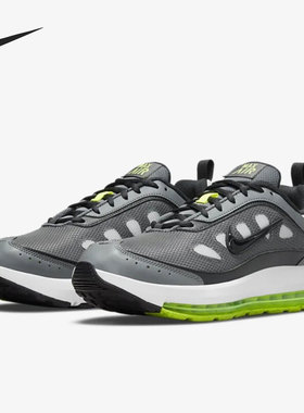 Nike/耐克正品春季新款运动男子Air Max气垫跑步鞋CU4826-006