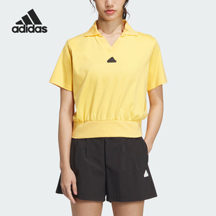 阿迪达斯正品 Adidas TECH IM8820 TEE2女士凉感短袖 POLO衫