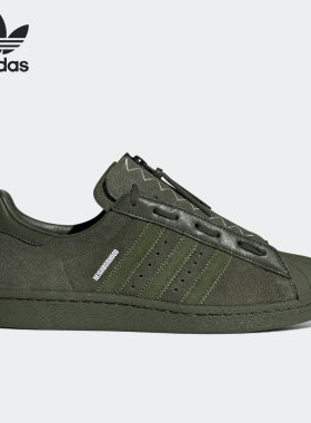 Adidas/阿迪达斯正品26夏三叶草男女时尚贝壳头板鞋GX1401