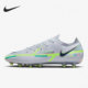 耐克正品 运动足球鞋 Phantom Nike GT2 AG高端男女同款 DC0748 054