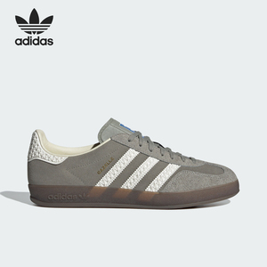 Adidas/阿迪达斯正品运动防滑新款三叶草男女经典耐磨板鞋IF1807