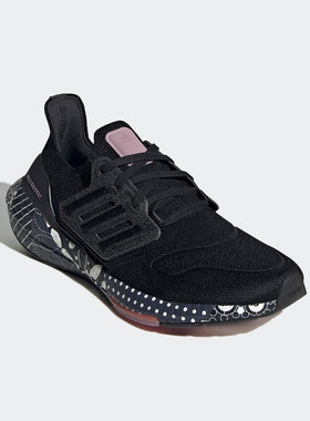 Adidas/阿迪达斯正品ULTRABOOST UB22 W男女同款缓震跑步鞋GW6914