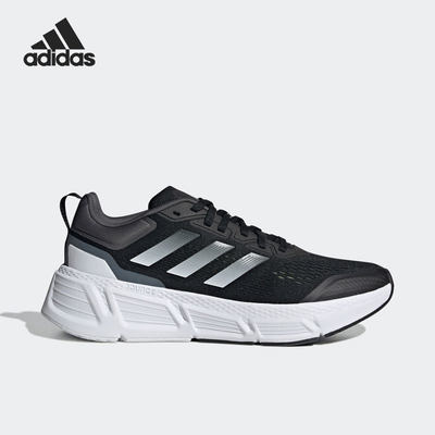 Adidas/阿迪达斯正品QUESTAR新款男子运动休闲缓震跑步鞋 GZ0621