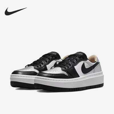 耐克女子休闲运动板鞋