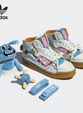 Adidas/阿迪达斯正品三叶草休闲男女时尚潮流运动鞋 GW8921
