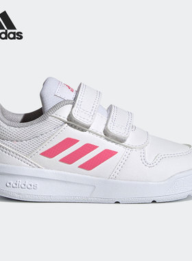Adidas/阿迪达斯正品TENSAUR I 婴童训练运动魔术贴学步鞋 S24059
