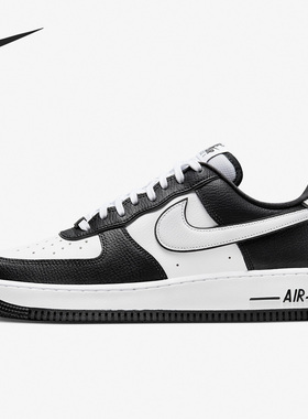Nike/耐克正品Air Force 1男女休闲透气耐磨运动板鞋 DX3115-100