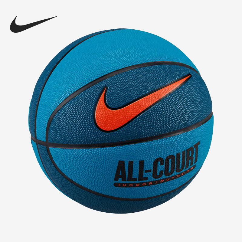 Nike/耐克正品EVERYDAY ALL-COURT实战耐磨篮球 DO8258-452