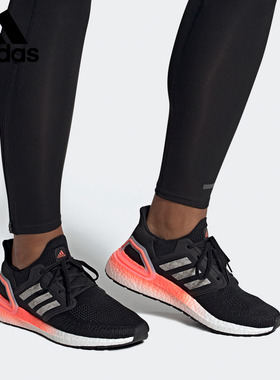 Adidas/阿迪达斯正品26夏ULTRABOOST 20男女跑步运动鞋EG0756