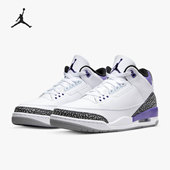 CT8532 Nike 105 JORDAN3 RETRO男减震运动舒适篮球鞋 耐克正品 AIR