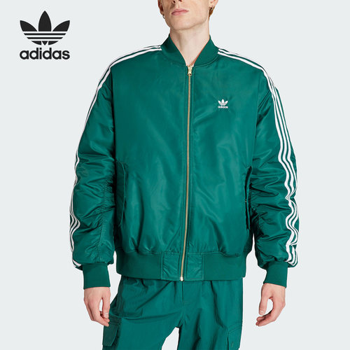 Adidas/阿迪达斯男士双面棉服