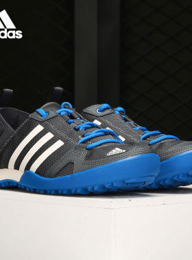 Adidas/阿迪达斯正品男女运动鞋