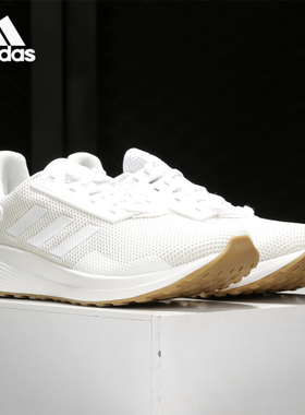 Adidas/阿迪达斯正品DURAMO 9男女轻便时尚跑步休闲运动鞋F34683