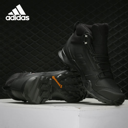 Adidas/阿迪达斯正品男子运动鞋