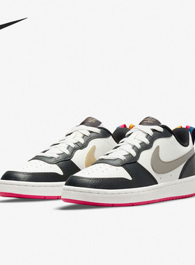 Nike/耐克正品Court Borough Low2女子GS大童休闲板鞋DJ0040-100