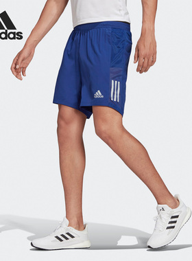 Adidas/阿迪达斯正品夏季男子新款透气跑步运动裤H34505