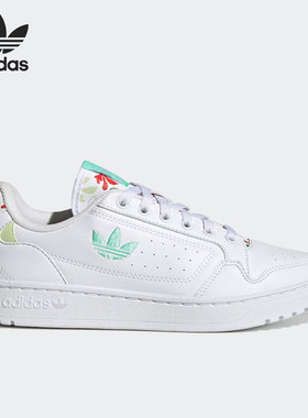 Adidas/阿迪达斯正品春季三叶草NY 90 W女子时尚休闲板鞋GY8260