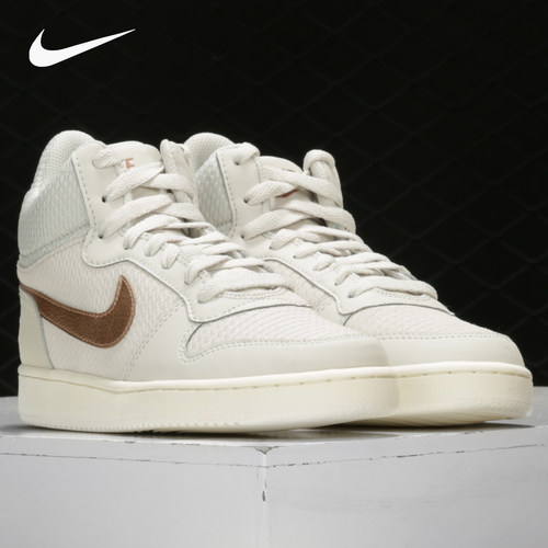 休闲板鞋Nike/耐克正品高帮