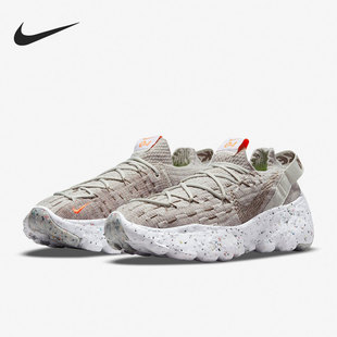 潮流低帮轻便跑步鞋 Nike 耐克正品 运动男子时尚 009 CZ6398