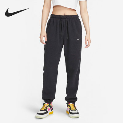 Nike/耐克正品新款Sportswear Plush 女子运动针织长裤DQ6813-010