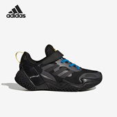 Adidas HP3069 儿童网面透气跑步运动鞋 阿迪达斯正品 新款