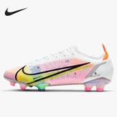 105 VAPOR 耐克正品 Nike 新款 ELITE CQ7635 男子足球鞋