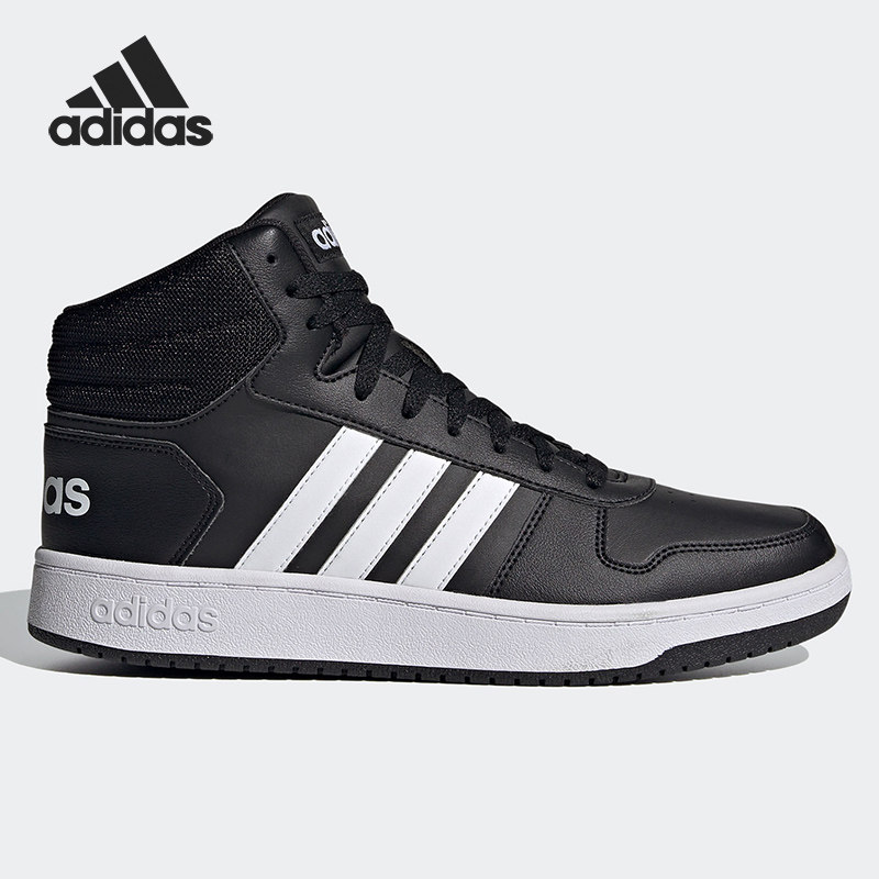 Adidas/阿迪达斯运动休闲板鞋