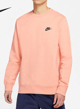 Nike/耐克正品21春季新款男子卫衣运动跑步训练套头衫 DA0684-800