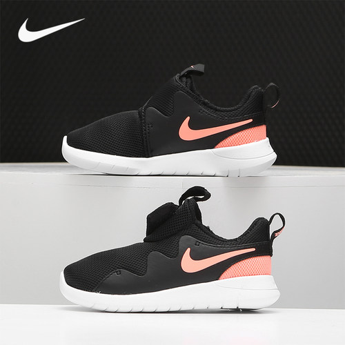 nike耐克正品2019休闲运动鞋