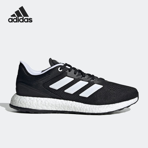 Adidas/阿迪达斯正品男女跑步鞋
