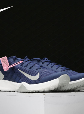 Nike/耐克正品RETALIATION TR 2 男子休闲轻便综合训练鞋 AA7063