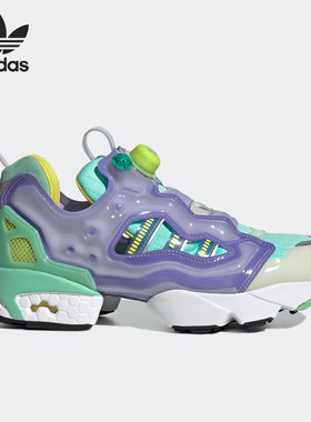 Adidas/阿迪达斯正品三叶草ZX Fury男女运动跑步鞋 GW0366