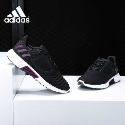 阿迪达斯男女低帮跑步鞋