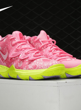 Nike/耐克正品KYRIE 5 SBSP (PS)幼童海绵宝宝联名款运动鞋CN4501