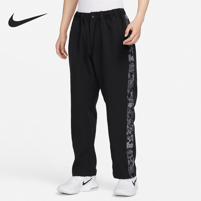 Nike/耐克正品春季男士宽松舒适休闲运动梭织长裤FN2677-010