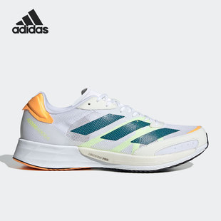 ADIOS Adidas 阿迪达斯正品 ADIZERO GY0894 6男子跑步休闲运动鞋