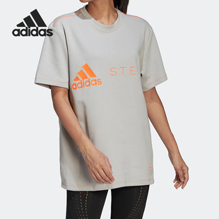 阿迪达斯女子正品 HB7404 亚洲码 运动T恤清仓特价