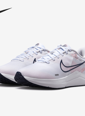 Nike/耐克正品26夏Downshifter 12女子运动跑步鞋DX7885-100
