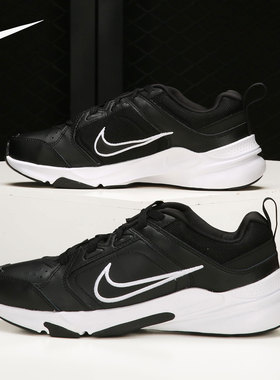 Nike/耐克正品 Defyallday 新款低帮男子综合训练鞋 DJ1196-002