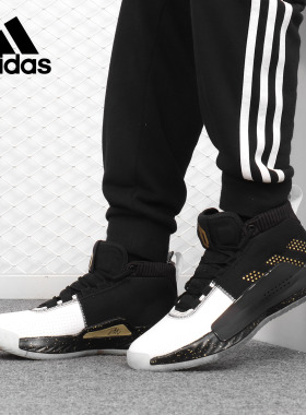 Adidas/阿迪达斯26夏 利拉德 男子运动休闲缓震实战篮球鞋EE4049