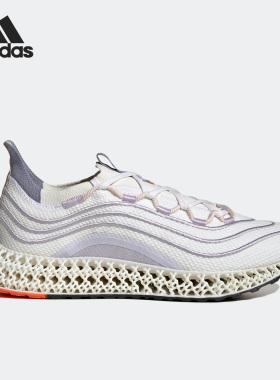 Adidas/阿迪达斯正品4DFWD x PARLEY SHOES男女跑步鞋GX9806