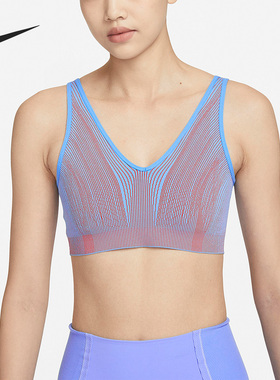 Nike/耐克正品新款YOGA INDY SEAMLESSBRA女子运动内衣DQ5275-412